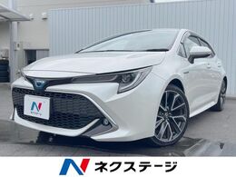 トヨタ カローラスポーツ 1.8 ハイブリッド G Z バックカメラ スマ