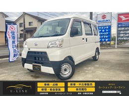 ダイハツ ハイゼットカーゴ 660 デラックス ハイルーフ 走行255km・純正オーディオ・ハイルーフ・2