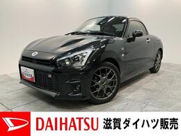 ダイハツ コペン GR スポーツ 660 電動オープンルーフ　GR専用サスペンショ