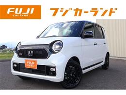 ホンダ N-ONE 660 RS 届出済未使用車 6MT シートヒーター ホンダ
