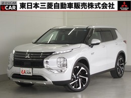 三菱 アウトランダー PHEV 2.4 G 4WD スマホ連携9インチナビ　ドラレコ　ETC