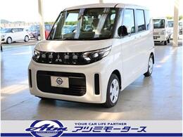 三菱 eKスペース 660 M 未使用車・軽減B・Sヒーター・Bカメラ