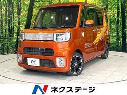 ダイハツ ウェイク 660 Gターボ レジャーエディション SAII 禁煙車　後期　純正8型ナビ　両側電動スラ