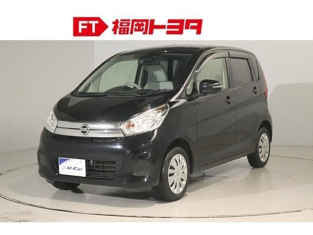 ★アウトレットカー★