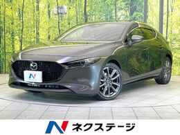 マツダ MAZDA3ファストバック 1.8 XD プロアクティブ ツーリング セレクション ディーゼルターボ メーカーナビ 全周囲カメラ シートヒーター