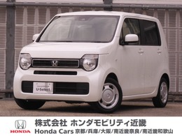 ホンダ N-WGN 660 G ホンダ センシング ワンオーナー　衝突被害軽減ブレーキ　リア