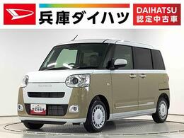 ダイハツ ムーヴキャンバス 660 ストライプス G 走行無制限1年保証　両側電動スライドドア