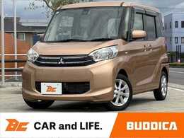 三菱 eKスペース 660 G スタイルエディション 禁煙車 車検整備付 エマブレ 両電スラ Aス