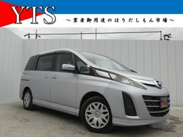 マツダ ビアンテ 2.0 20CS メモリーナビ ワンセグ HID 電格ミラー