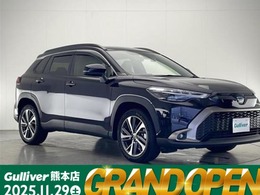 トヨタ カローラクロス 1.8 ハイブリッド Z 禁煙車　トヨタセーフティセンス