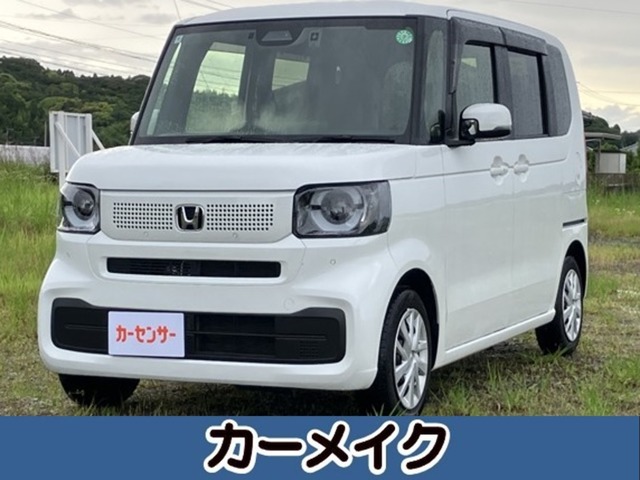 ご覧頂き、ありがとうございます。フリーダイヤル0078-6003-367916までお気軽に問い合わせ下さい。
