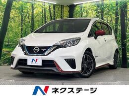 日産 ノート 1.2 e-POWER NISMO S スマートキー オートエアコン