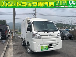 ダイハツ ハイゼットトラック 660 FRP中温冷凍車 両側スライドドア仕様 ハイルーフ Bモニター　シャシ車　-22℃　両側スライド