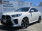 xドライブ20i Mスポーツ 4WD