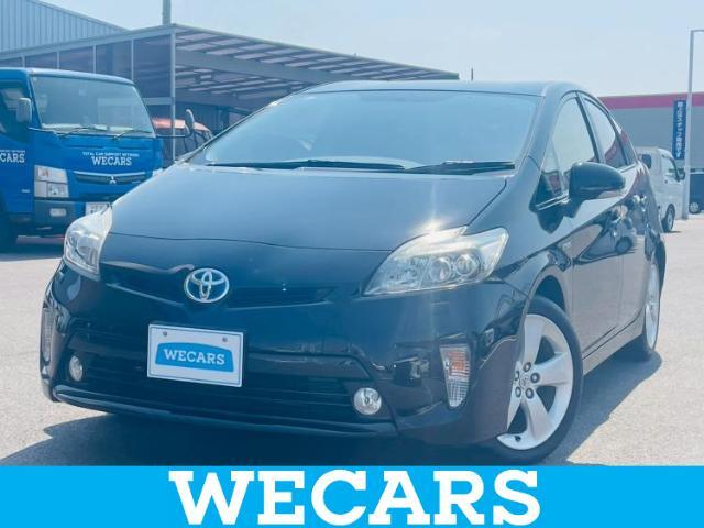 WECARS（ウィーカーズ）は全国250店舗展開！お客様が安心してカーライフをお楽しみいただけるよう社員一同心を込めてサポートいたします。