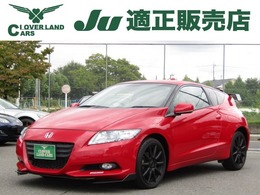 ホンダ CR-Z 1.5 アルファ 6速MT/ナビTV/バックカメラ/17AW/クルコン/