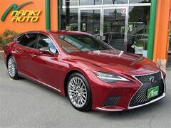 レクサス LS の中古車 500h バージョンL 4WD 大阪府茨木市 698.0万円