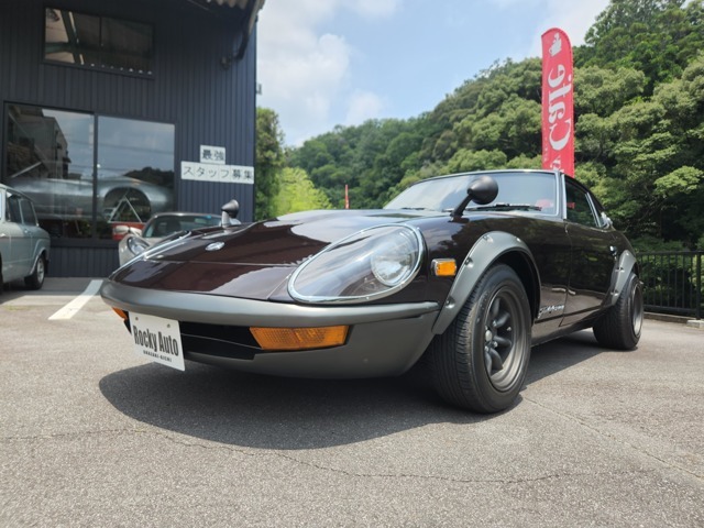 日産 フェアレディZ A-S30改 240ZG仕様 1976年 6.4万キロ (愛知