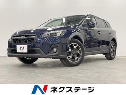 スバル XV 2.0i-L アイサイト 4WD SDナビ バックカメラ