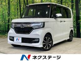 ホンダ N-BOX カスタム 660 G L ホンダセンシング 純正ナビ 衝突軽減 電動スライドドア