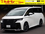 ハイブリッド 2.5 Zプレミア E-Four 4WD