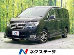 日産 セレナ 2.0 ハイウェイスター Vエアロモード+SafetyII S-HYBRID 禁煙 後席モニター 純正ナビ 全周囲カメラ