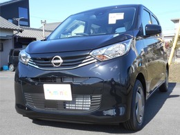 日産 デイズ 660 S 届出済未使用車