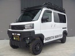 ダイハツ アトレー 660 RS 4WD NORTHHUNTER