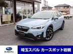 1.6i-L アイサイト 4WD