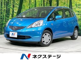 ホンダ フィット 1.3 G 禁煙車 CDオーディオ キーレスエントリー