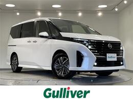日産 セレナ 1.4 e-POWER ハイウェイスターV 登録済未使用車 純正12.3型ナビ 後席モニタ