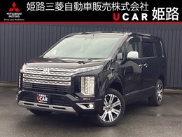 三菱 デリカD：5 2.2 P ディーゼルターボ 4WD サイドステップレス全方位カメラ