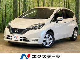 日産 ノート 1.2 e-POWER X 純正ナビ 全周囲カメラ　LEDヘッドライト