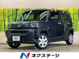 ダイハツ タフト 660 G 禁煙車 ナビフルセグ 全方位カメラ