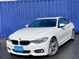 BMW 4シリーズクーペ 435i Mスポーツ 純正ナビ・地デジ・Bカメラ・サンルーフ