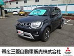 1.2 ハイブリッド MV 4WD