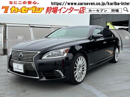 レクサス LS 460L エグゼクティブパッケージ マークレビンソン　社外21インチ　後席M