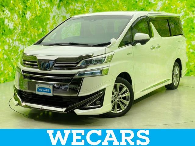 WECARS（ウィーカーズ）は全国250店舗展開！お客様が安心してカーライフをお楽しみいただけるよう社員一同心を込めてサポートいたします。