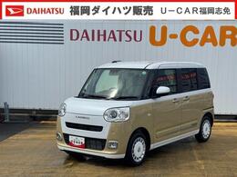 ダイハツ ムーヴキャンバス 660 ストライプス G 弊社使用デモカーUP車　新車保証継承付き