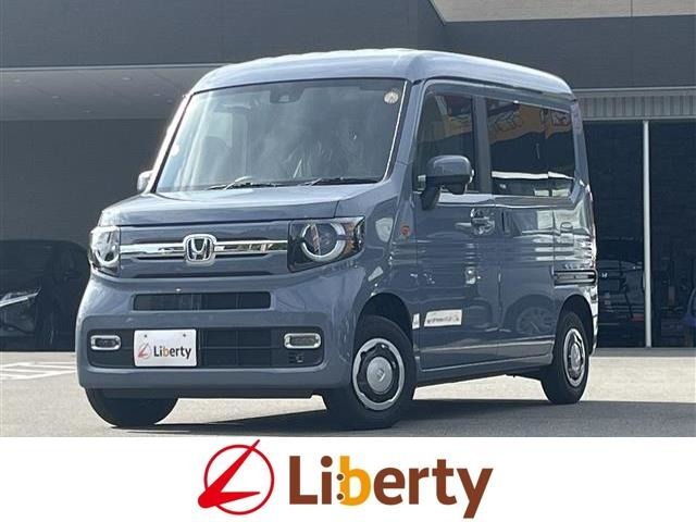 ■□■□■ 近畿地方・四国エリアで20店舗以上展開中！！オールメーカーの車が約6000台でお好きな車種・グレード・カラーがきっと見つかります♪※登録済・届出済未使用車は「遠方販売不可」となります ■□■□■