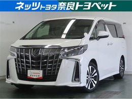 トヨタ アルファード 2.5 S Cパッケージ ETC　パワーバックドア　シートヒーター