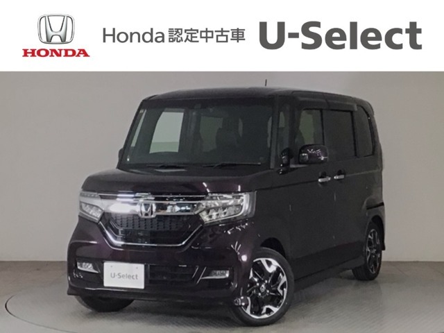 ☆ようこそ☆　この度はホンダモビリティ中四国の在庫車両をご覧いただきましてありがとうございます。