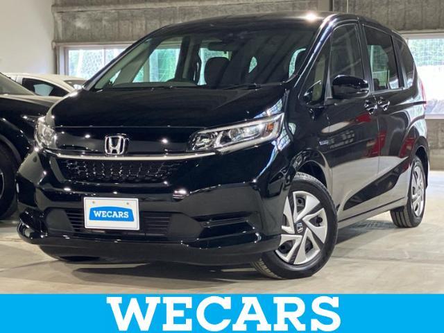 WECARS（ウィーカーズ）は全国250店舗展開！お客様が安心してカーライフをお楽しみいただけるよう社員一同心を込めてサポートいたします。