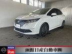 1.2 X FOUR 4WD