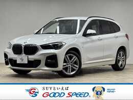 BMW X1 xドライブ 20i Mスポーツ 4WD ワンオーナー/コンフォートPKG/黒革シート/