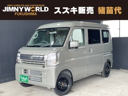 スズキ エブリイ 660 ジョイン ターボ ハイルーフ 4WD セーフティサポート・届出済未使用車