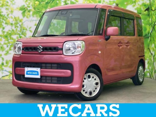 WECARS（ウィーカーズ）は全国250店舗展開！お客様が安心してカーライフをお楽しみいただけるよう社員一同心を込めてサポートいたします。