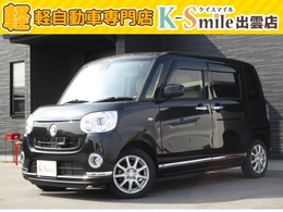 ダイハツ ムーヴキャンバス 660 G メイクアップ SAII 