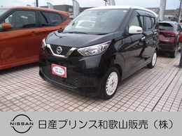 日産 デイズ 660 ボレロ アラウンドビュー　ドラレコ　ETC　ナビ