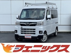 ダイハツ アトレー の中古車 660 X 4WD 山梨県笛吹市 120.9万円